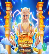 精准的智能推荐