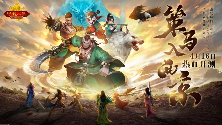 火狐电竞优势介绍